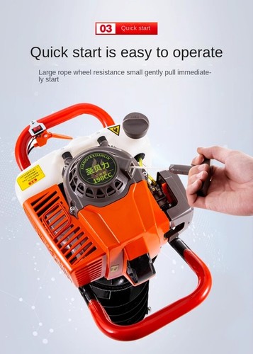 Agricultural ground drilling - agricultural,