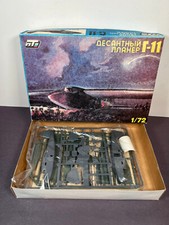 NT TROOP CARRYING GLIDER G-11