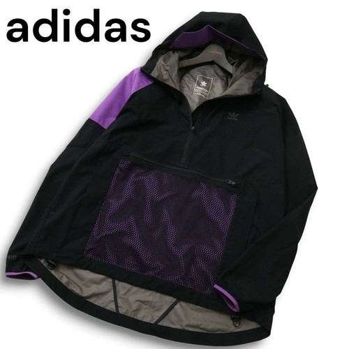 Adidas all year pt3 - pt3, gore-tex