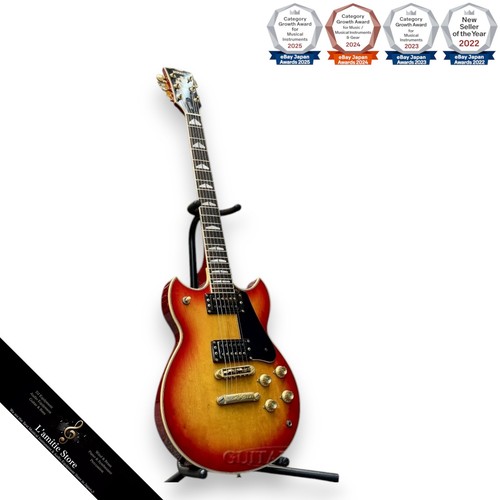 Yamaha sg1000 red - sg1000,