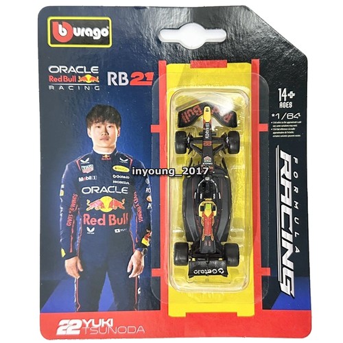 Red bull rb21 model - 1:64,