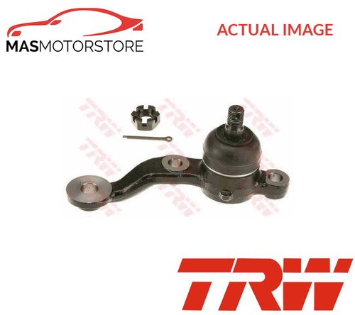 Suspension ball joint - ball, lower