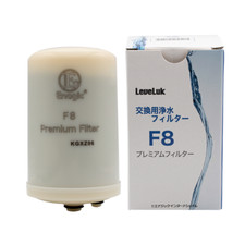 Leveluk F8 Filter for Kangen K8 Enagic Authentic Water Purifier Cartridge
