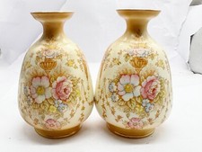 VINTAGE / ANTIQUE CROWN DEVON