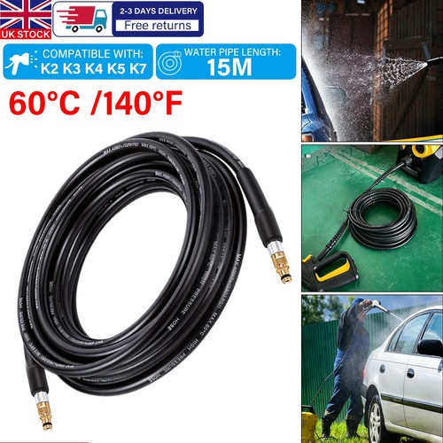 15m extension hose for - 15m,