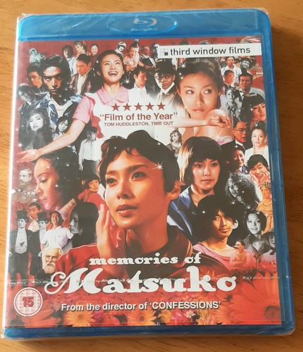Memories matsuko - memories, of