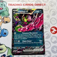 Okidogi EX 036/064 S&V