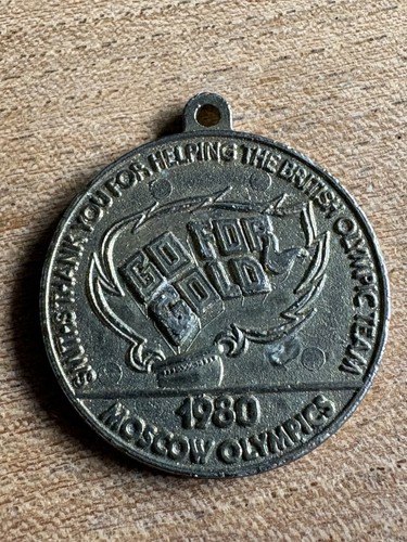 Moscow olympics 1980 smiths - moscow,