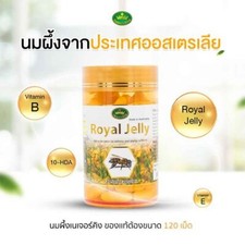 Nature king royal jelly - king,