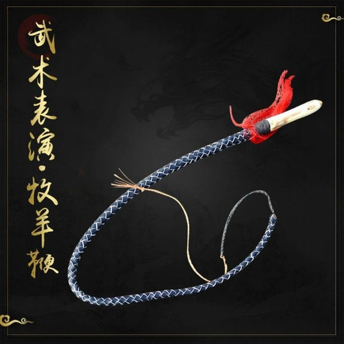 Martial arts equipment - equipment, shaolin