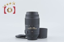 Nikon AF-S DX NIKKOR 55-300mm