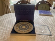 Wedgwood Tri colour jasper