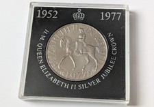 RARE 1977 Queen Elizabeth II