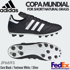 adidas Men's Soccer Cleats