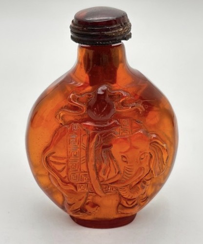 Vintage chinese amber colored - vintage, amber-colored