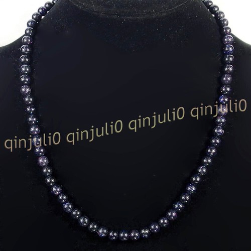 6mm natural multicolor - 6mm,