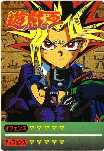Yami yugi duelist - yu-gi-oh!,