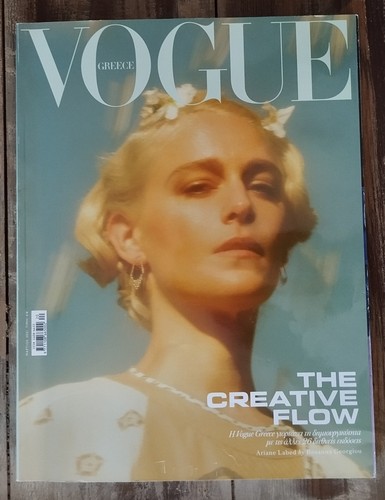 Vogue greece march - greece, no.20
