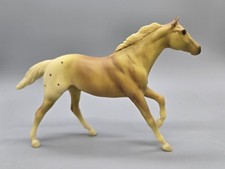 Breyer Horse Palomino