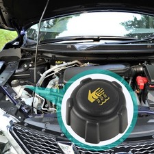 Radiator expansion for nissan - expansion,
