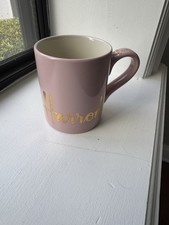 Harrods Coffee Cup Tea Fine