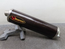 Akrapovic Carbon Slip-On