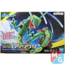 Bandai Pokemon Plamo 48