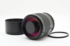 MC RUBINAR Rubinar 300mm f4.5 MAKPO MACRO Mirror Lens M42 Mount Made in Russia