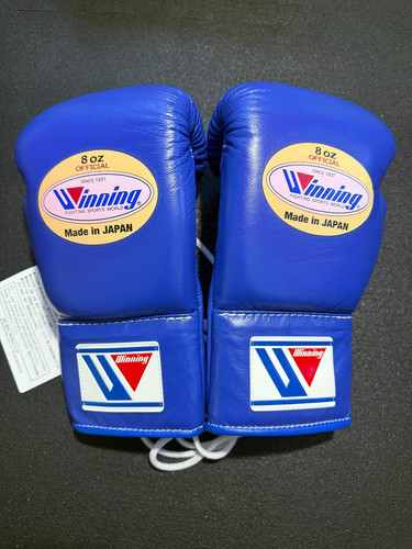 Winning boxing gloves 200 - boxing, ms-200