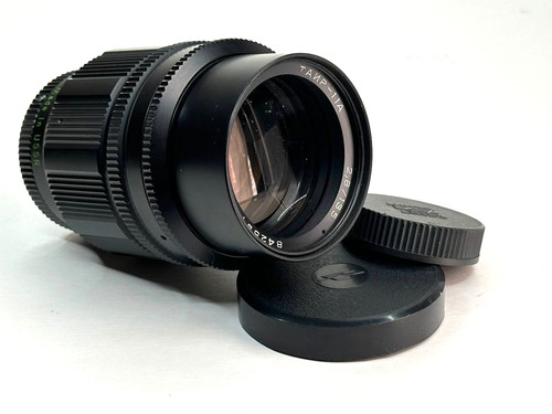 Serviced tair 11a 135mm - , f2.8