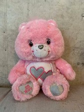 Heart of Gold Care bear 25th