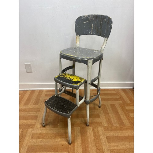 Vintage cosco metal step - vintage,