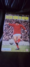 F.K.S. 1969/70 SOCCER STARS COMPLETE ALBUM IN VERY GOOD CONDITION