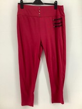 Size 14 16 Womens White Red With Black Stripe Elastic Waist Trousers 26" Leg