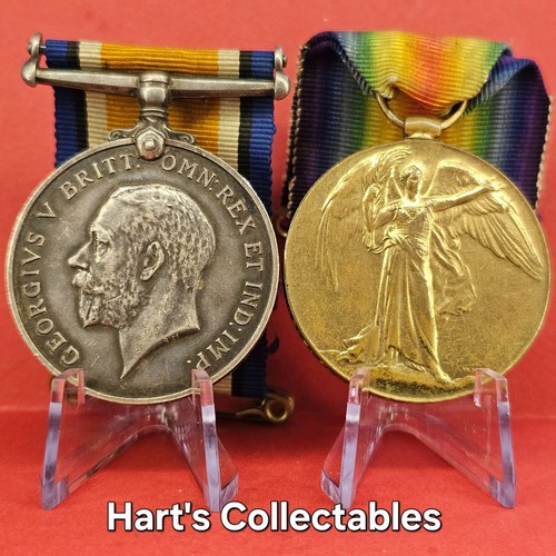 Ww1 british war victory - british, &