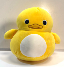 Aldi Squishees 12" Yellow Duck