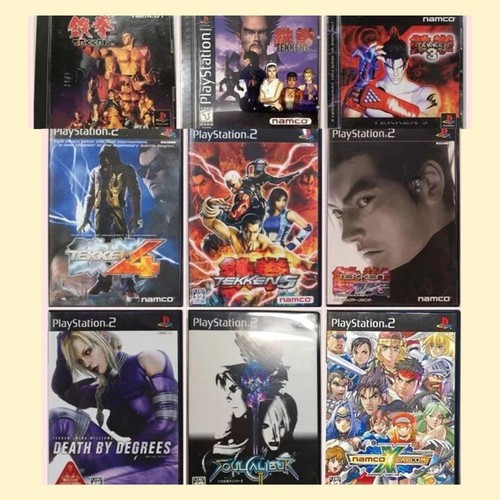 Tekken ps1 ps2 - , 4