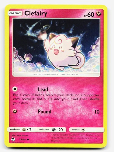 Clefairy common hif - common,