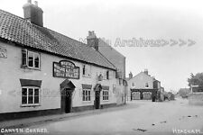 Ekl-67 Wheatsheaf Cannon