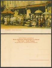 Singapore Old Colour Postcard
