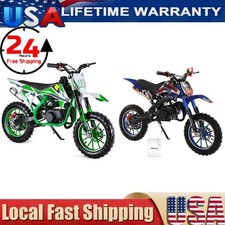 50cc 2-Stroke Kids Dirt Bike