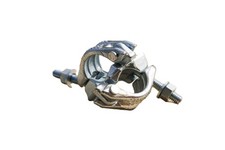 Drop Forged Double Coupler