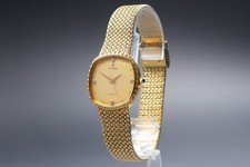 Vintage [Exc+5] CYMA 604SP