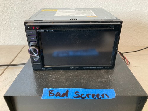 Kenwood dnx571tr gps - kenwood,