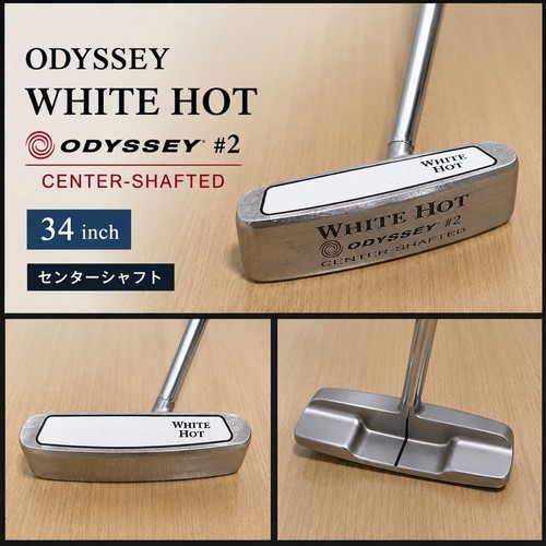 Odyssey white hot 2 - hot, #2