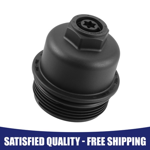 Engine oil filter - engine, housing