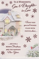 WONDERFUL SON AND DAUGHTER IN LAW CHRISTMAS GREETING CARD 7"X5" TRADITIONAL