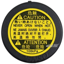 Radiator Spare Tank Cap For