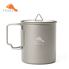 TOAKS Titanium 750ml Camping