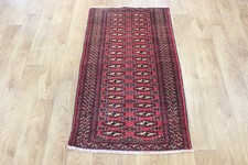VINTAGE HANDMADE PERSIAN